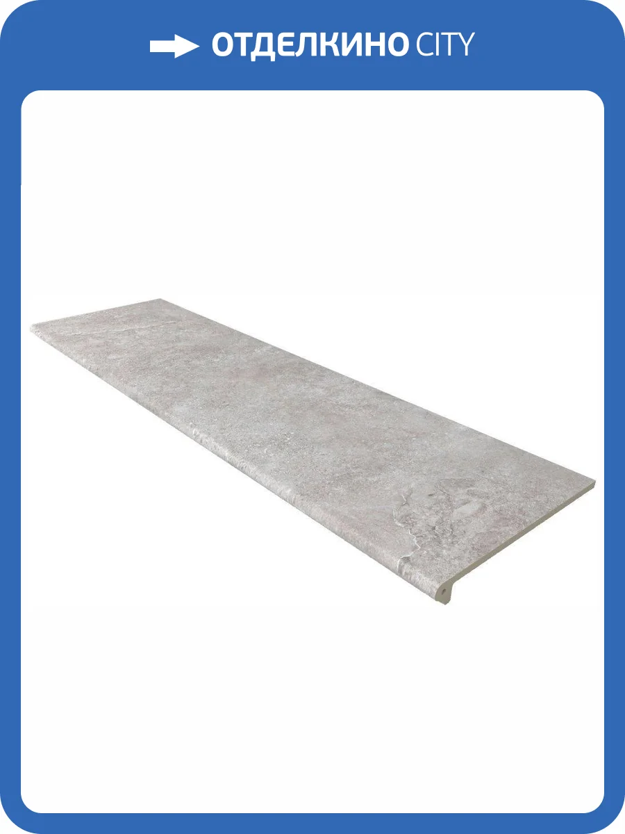 Ступень Gres de Aragon Petra 970448 Gris Liso Redondo 30x120 фото 3