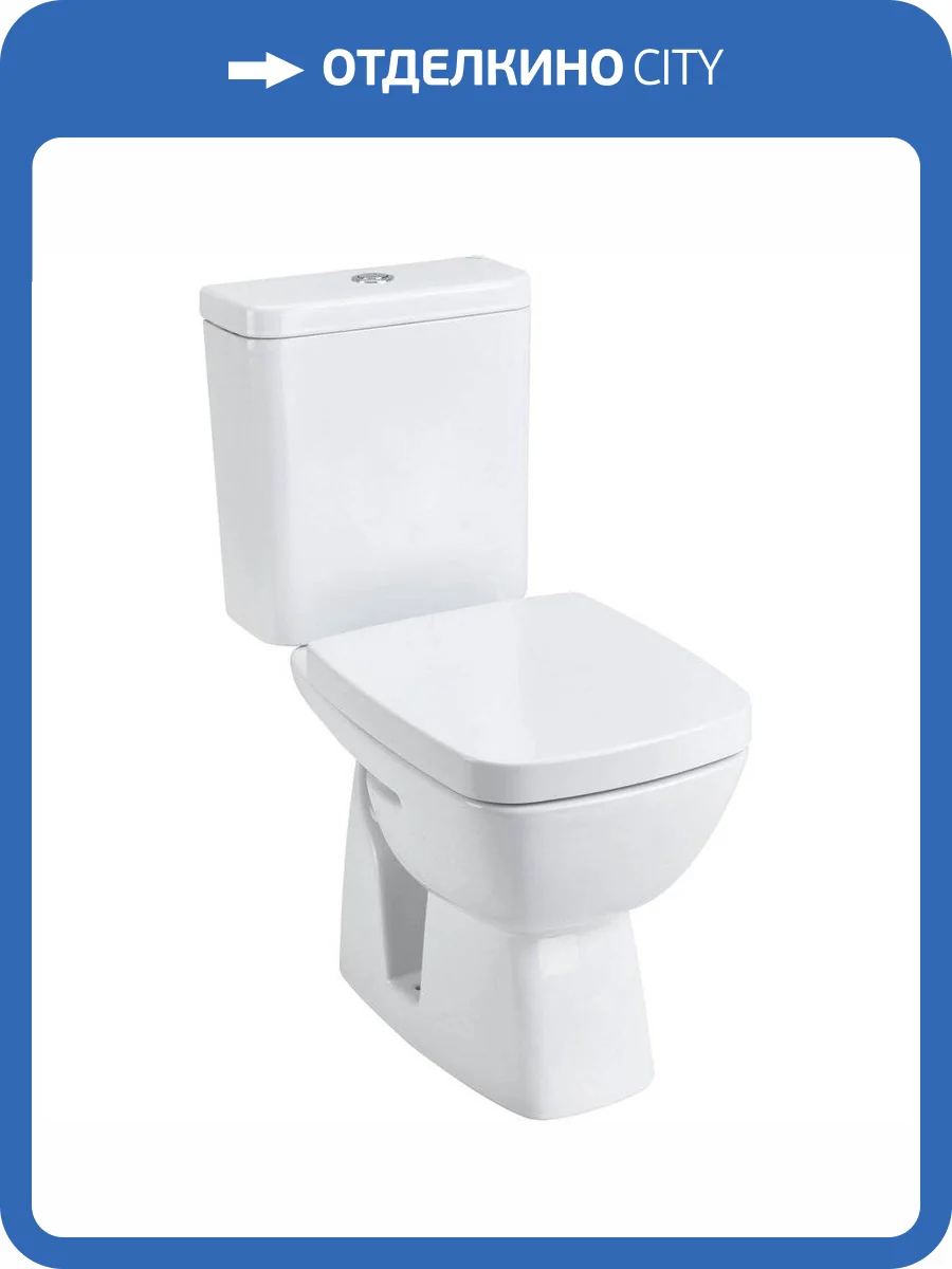 Унитаз-компакт Santek Нео 1WH302408 Лайт фото 7