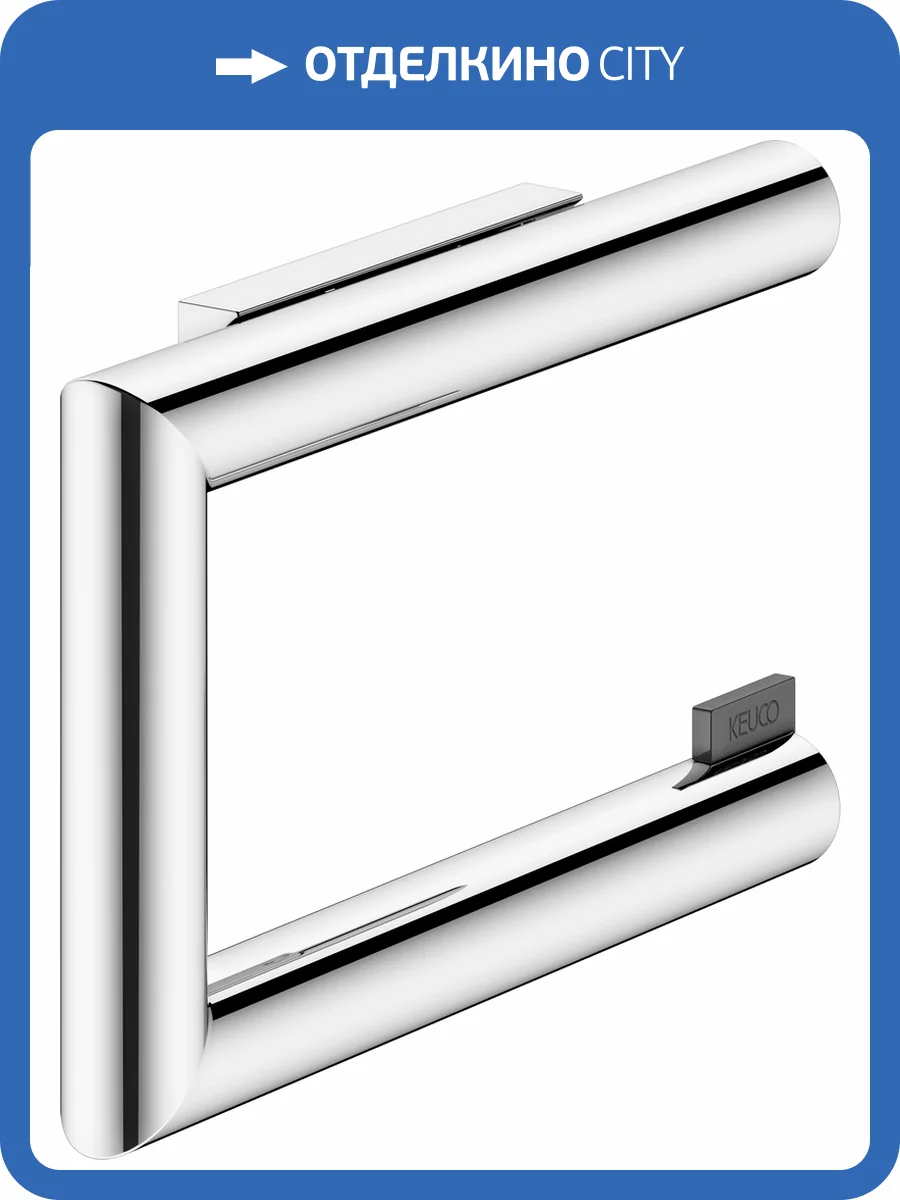 Держатель туалетной бумаги Keuco Reva 12862010000 хром фото 3
