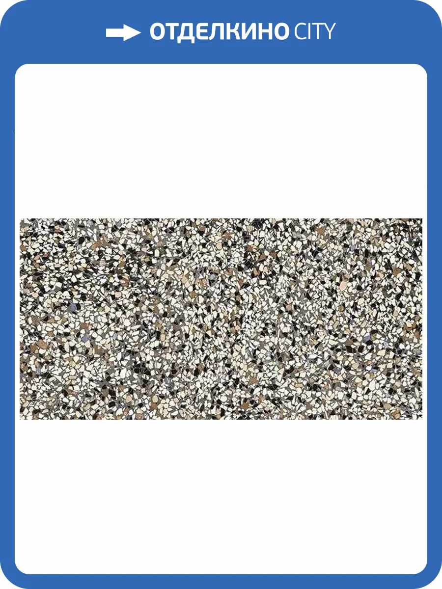 Керамогранит Fanal Palazzo Mix 3DSoft 60x120 фото 8