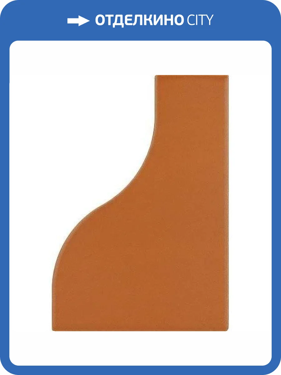 Керамическая плитка Equipe Curve 28860 Sunset Matt 8.3x12 фото 3