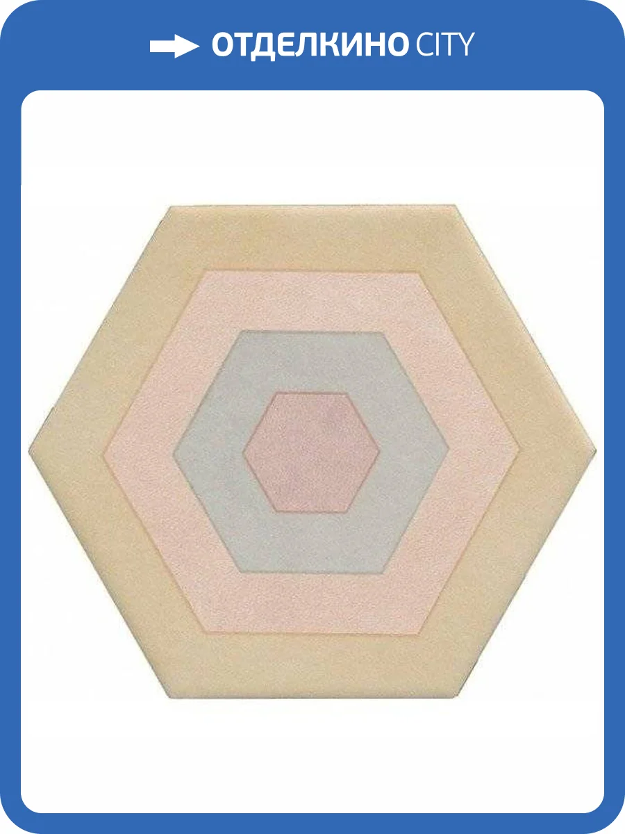 Вставка Kerama Marazzi Патакона VT/A69/SG1010 10.4x12 фото 2