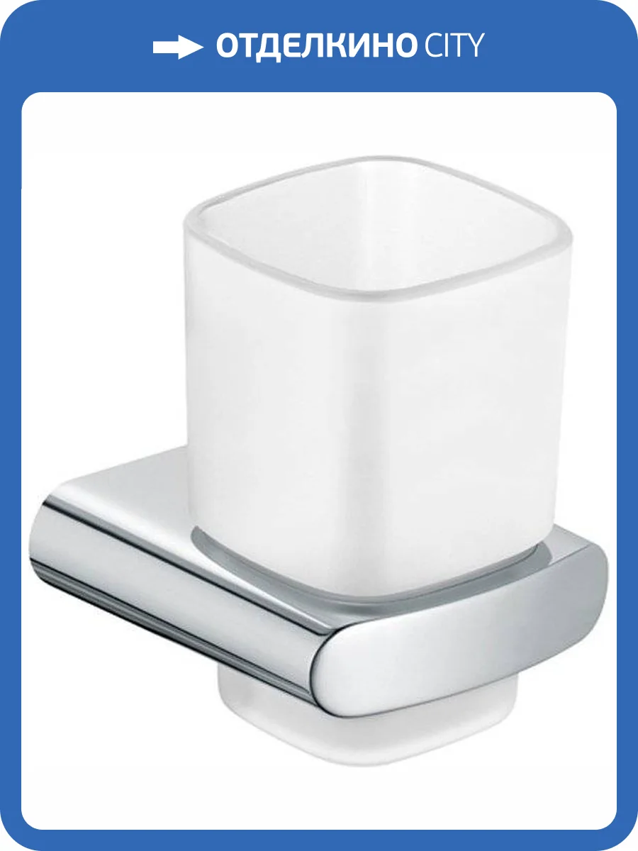 Стакан Keuco Elegance new 11650 019000 хром фото 7