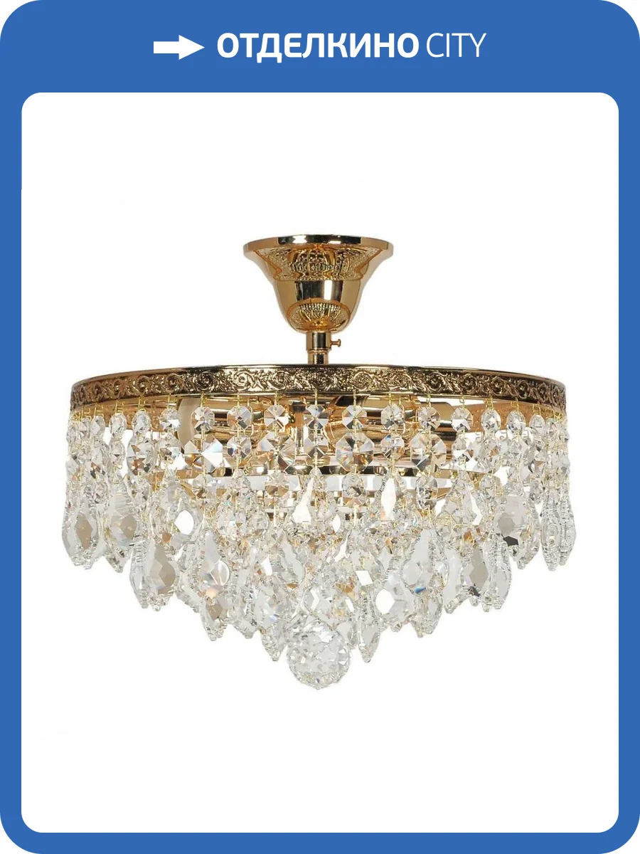 Потолочная люстра Arti Lampadari Castellana E 1.3.30.602 G фото 2