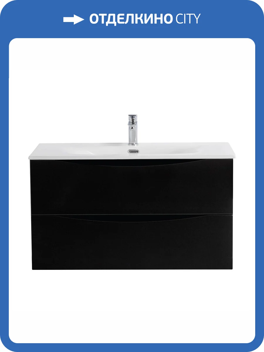 Тумба под раковину BelBagno MARINO-CER-N-900-2C-SO-NL-P с двумя выкатными ящиками, Nero Lucido, 89.6x50x45.5 фото 3