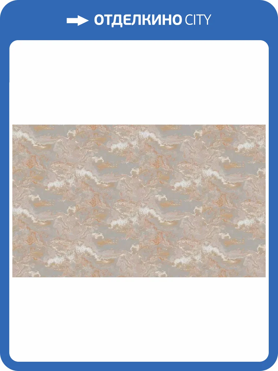 Обои Andrea Grifoni Palazzo Ducale 7012-5 фото 2