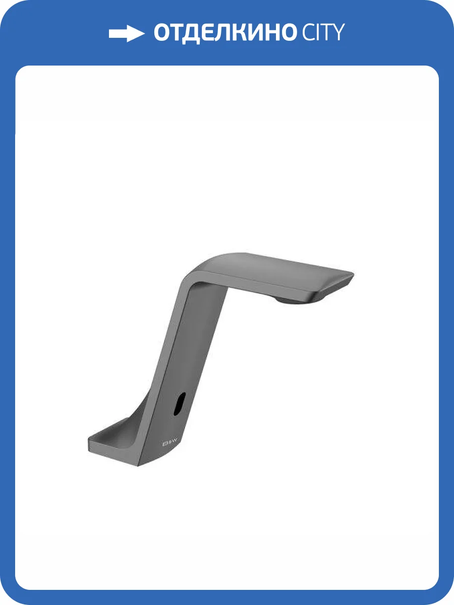 Смеситель для раковины Black&White GS-7102-GM оружейная сталь фото 13