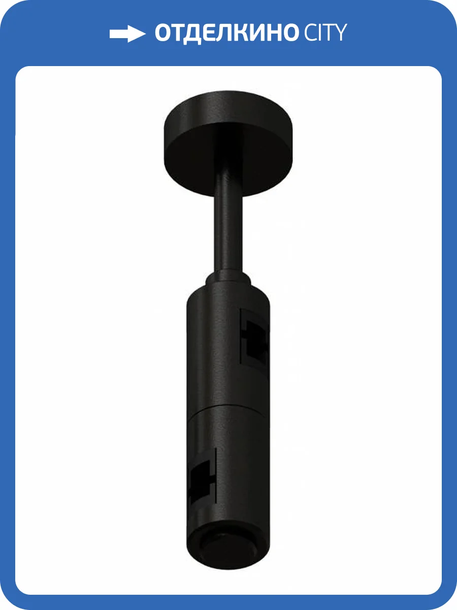 Крепление для трека ST Luce Farm ST026.422.00 фото 2