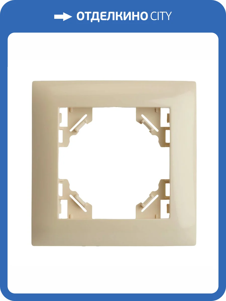 Рамка 1-местная Stekker Эрна Элегант 49666 фото 22