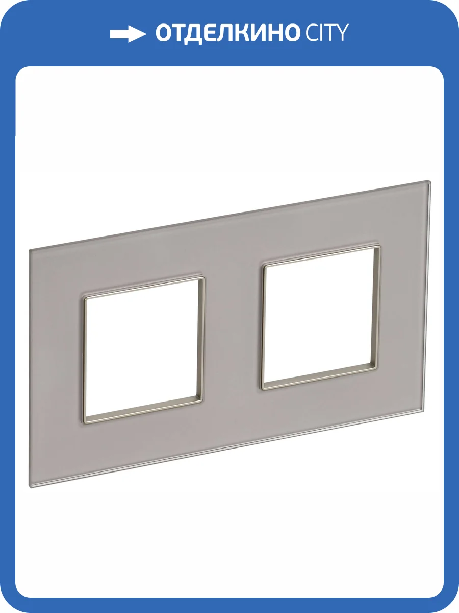 Рамка 2-постовая IEK Skandy SK-M22-G-K37 шампань фото 3