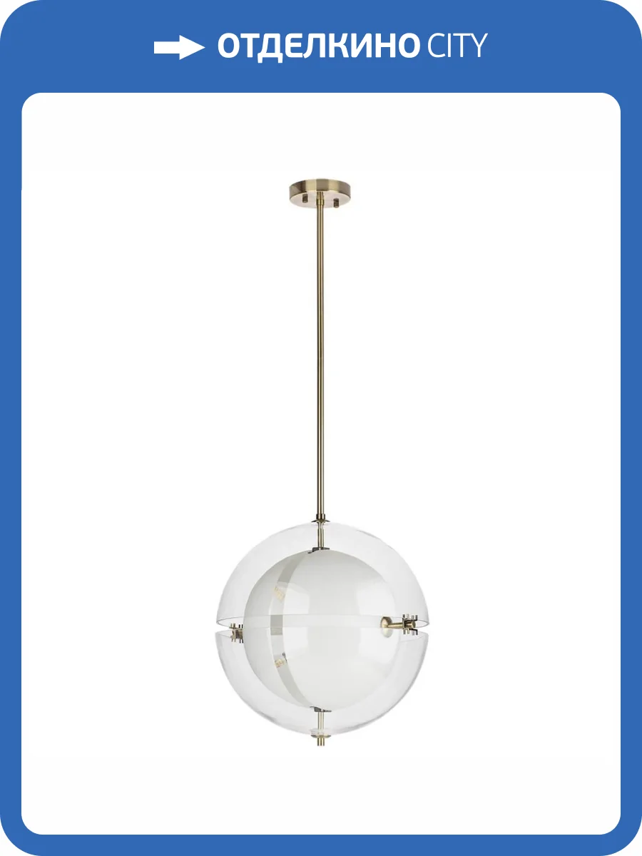 Подвесной светильник Lightstar Modena 816043 фото 9