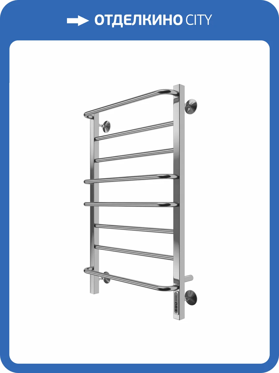 Полотенцесушитель Terminus Евромикс квадро П8 50x85, электрический фото 4