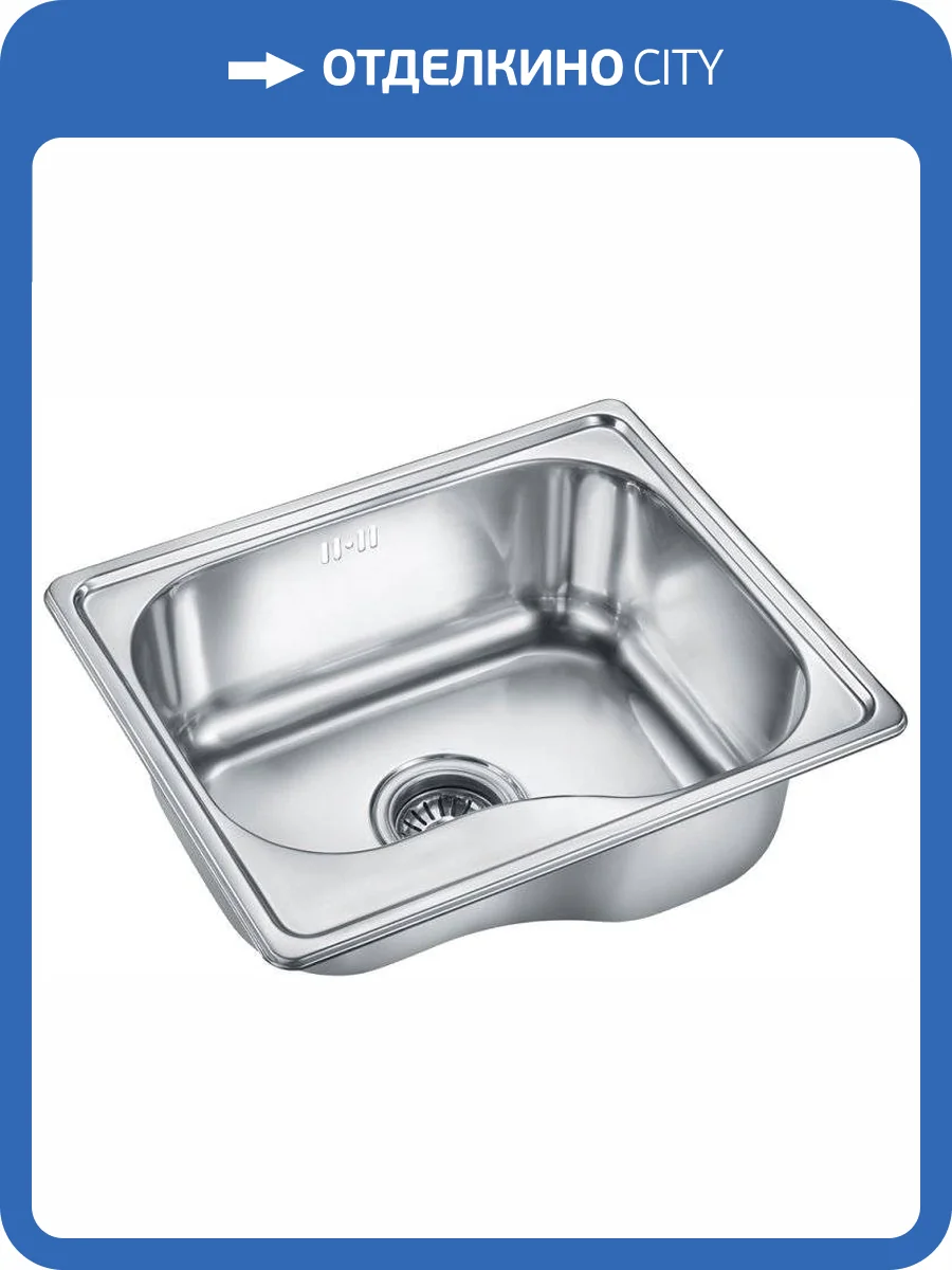 Мойка кухонная Emar Steel 4740 фото 3