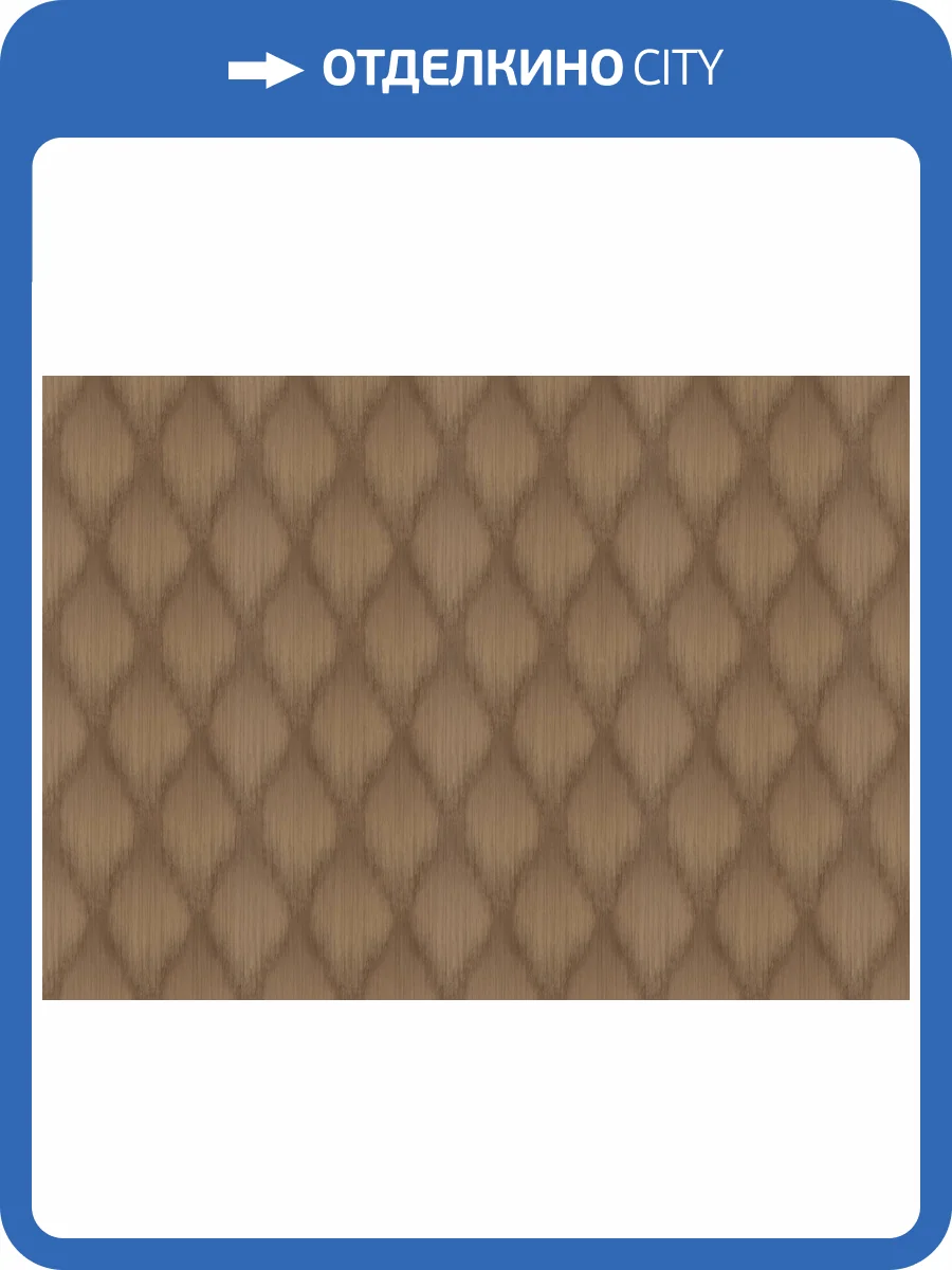 Обои Marburg Papis Loveday Fashion Icon 35905 фото 2