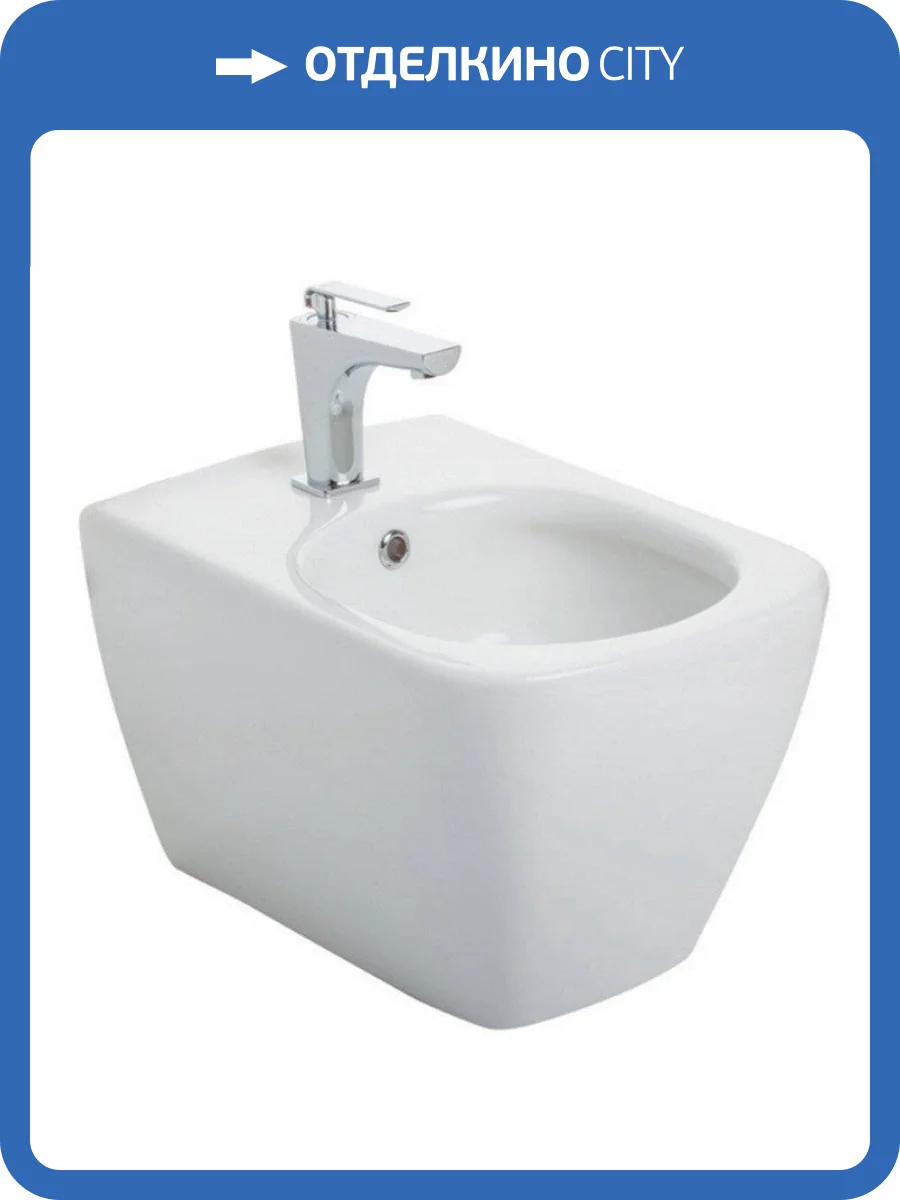 Биде подвесное Gural Vit Nova Rimless NO02BDE00 фото 3