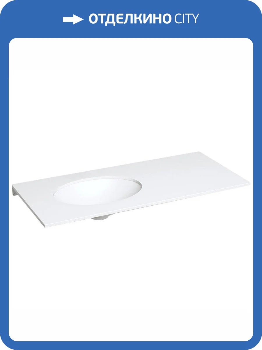 Раковина Salini Marea 1802211M 11 55 см фото 8