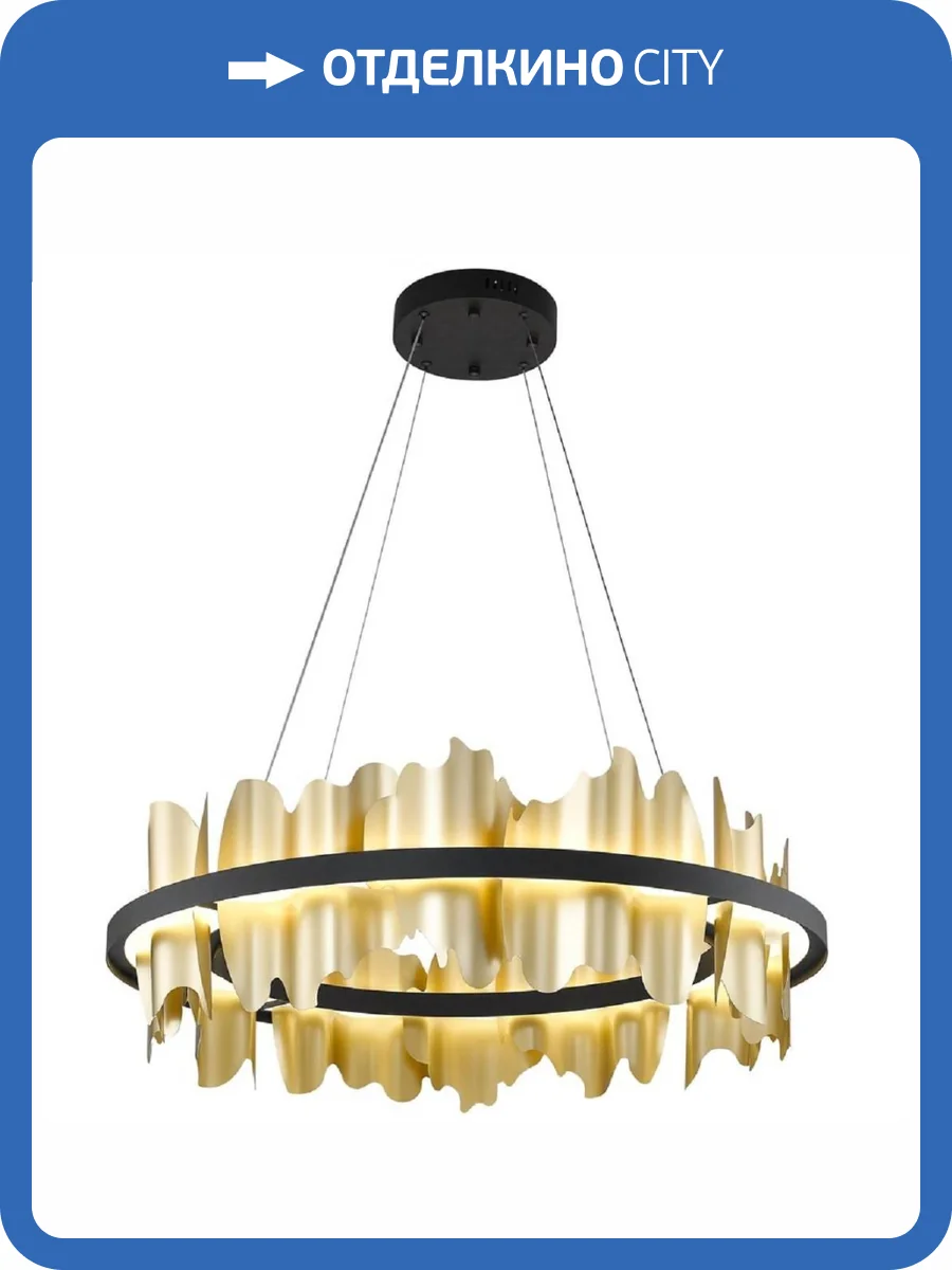 Подвесная светодиодная люстра Wertmark Lando WE476.02.403 фото 2