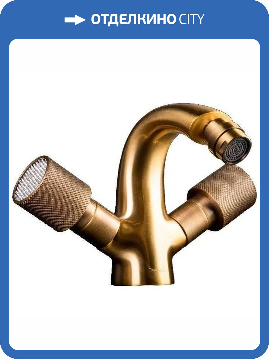 Смеситель для биде Boheme Royal Cristal 316 фото 3