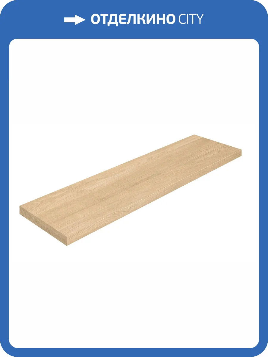 Ступень ColiseumGres Дукале 620070002915 Сэнд угловая левая 33x120 фото 12