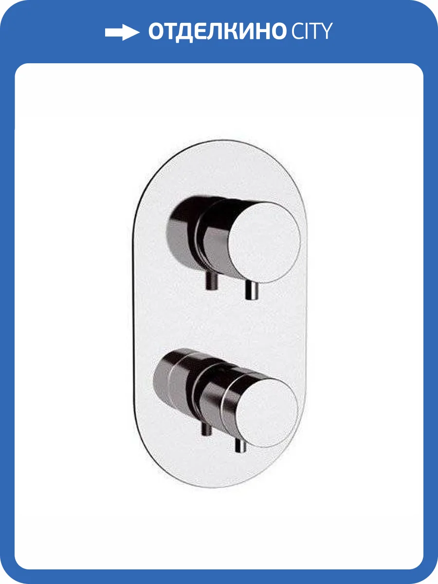 Смеситель для душа Remer Elegance NT937 хром фото 3