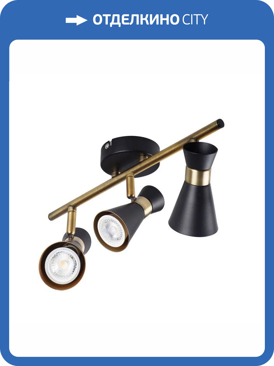 Спот Kanlux MILENO EL-3I B-AG 29116 фото 3