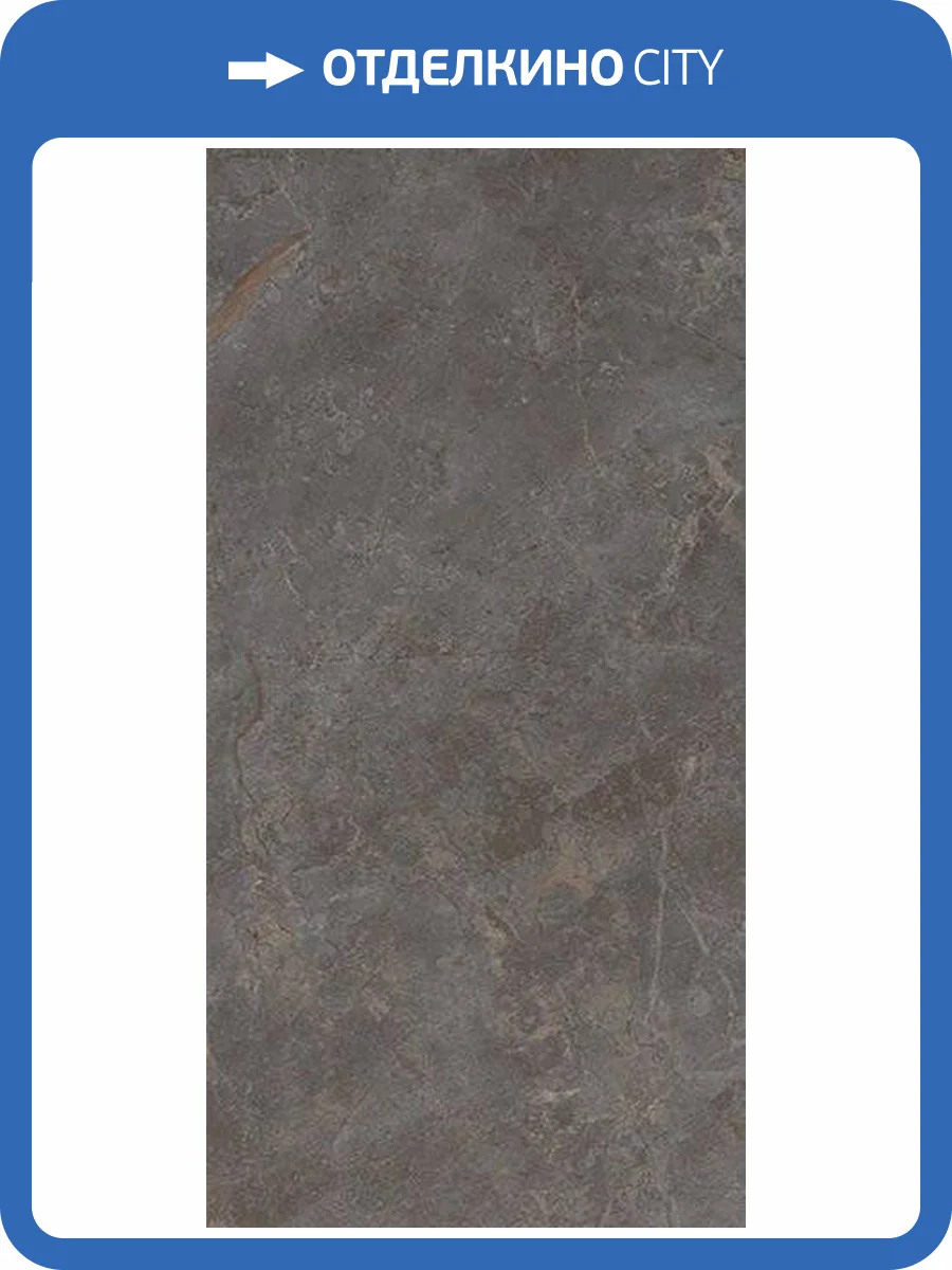 Керамогранит Fap Ceramiche Roma Stone fQXC Pietra Grey Matt R9 60x120 фото 2