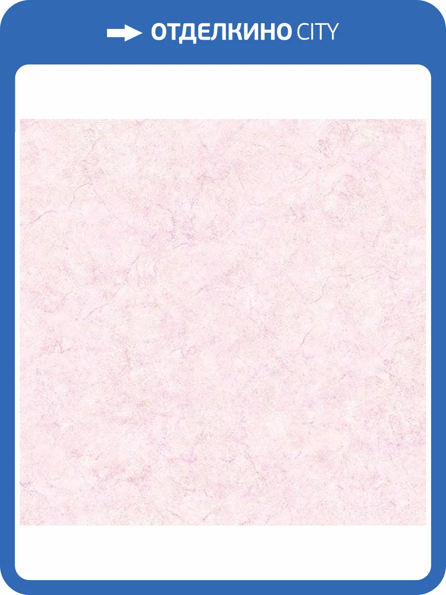 Обои бумажные Aura Little England III PP35516 фото 2