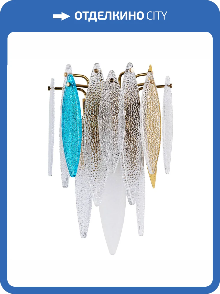 Настенный светильник Divinare Amelie 6002/01 AP-1 фото 5