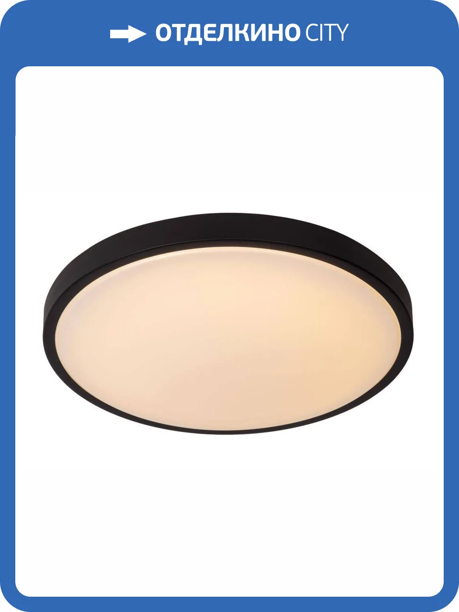 Потолочный светильник Lucide Dasher 79110/40/30 фото 2