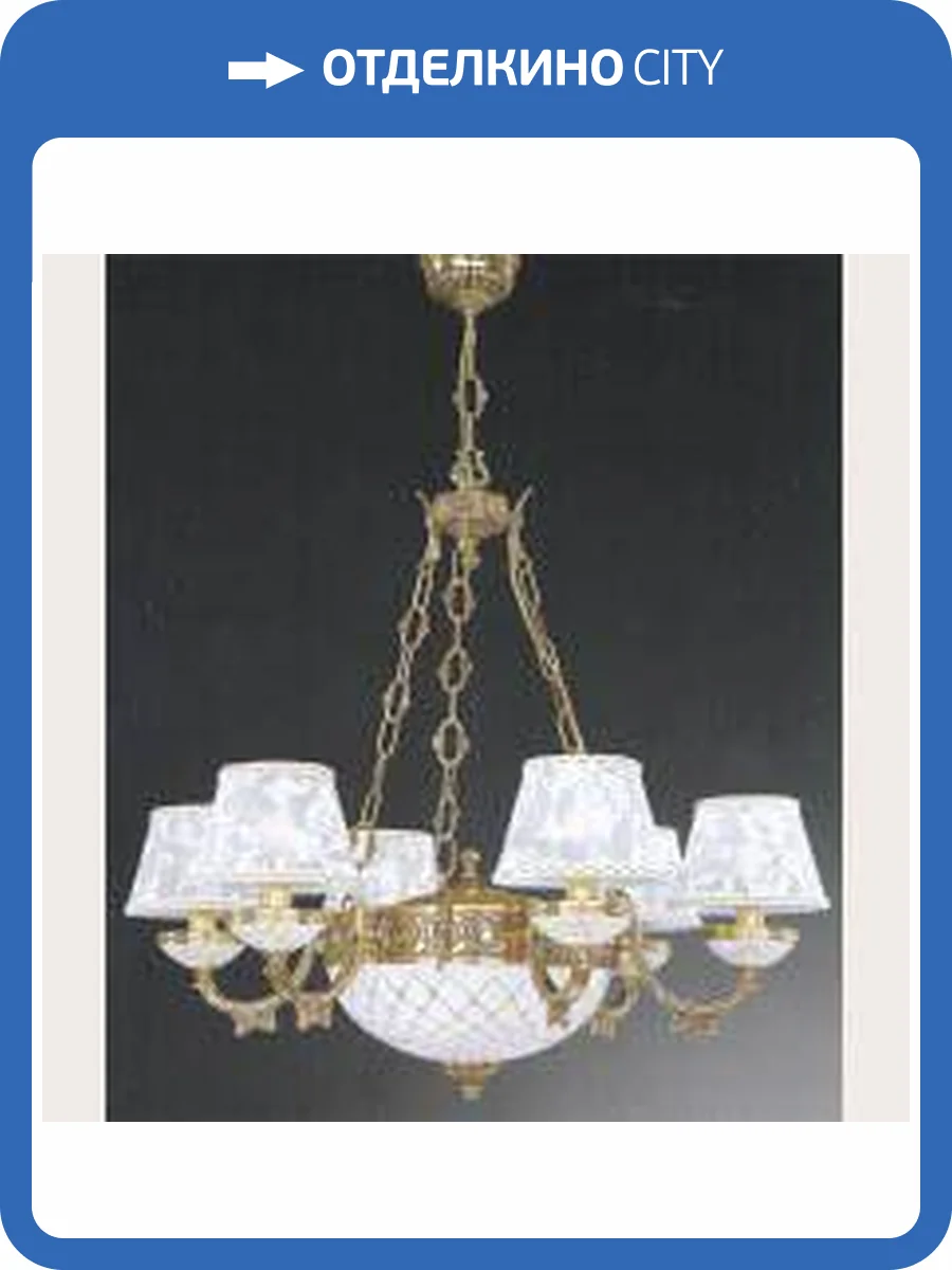 Подвесная люстра Reccagni Angelo L 7132/6+2 фото 2