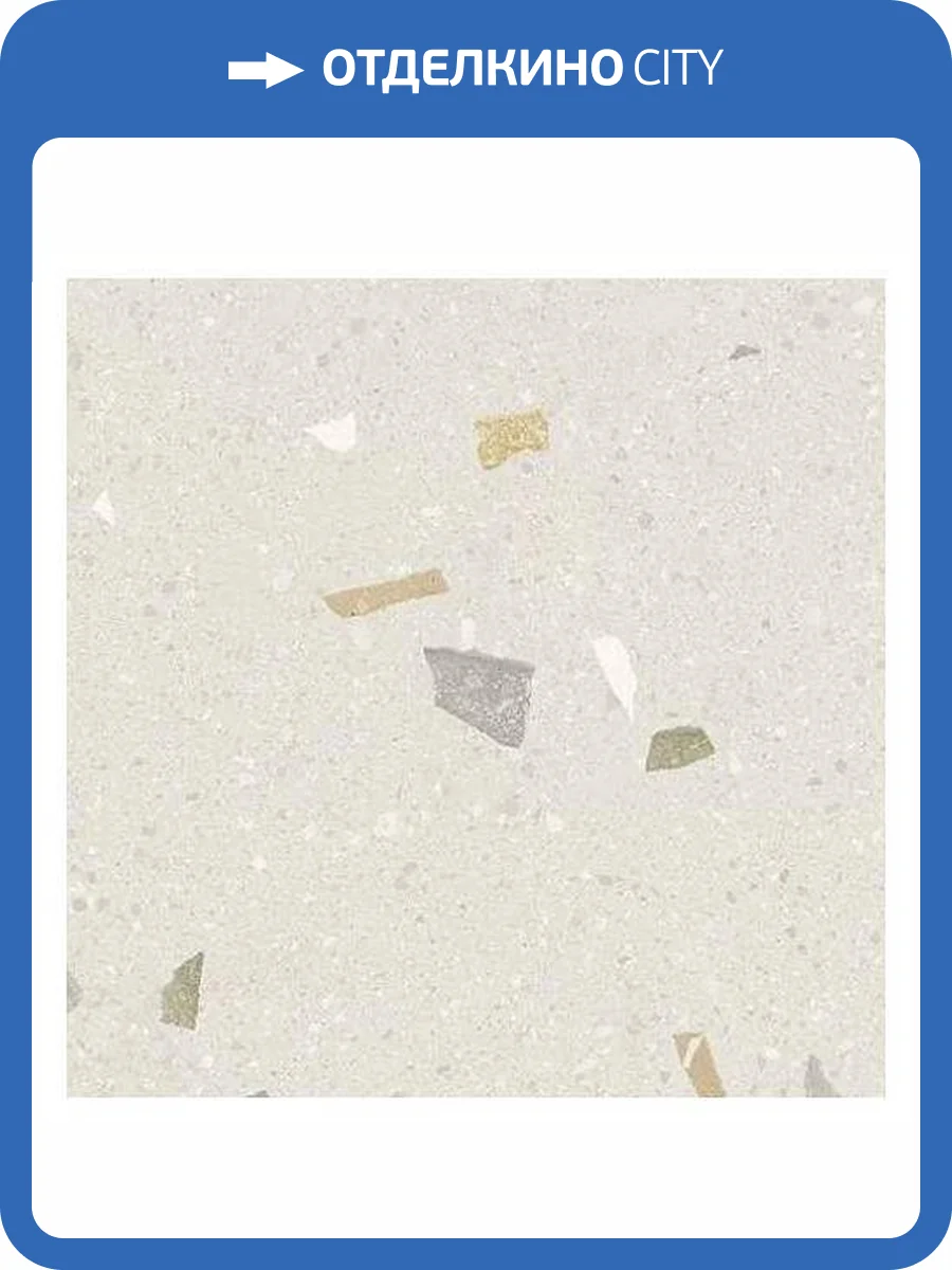 Керамогранит Arcana Croccante 8056 Tutti Frutti 20x20 фото 10