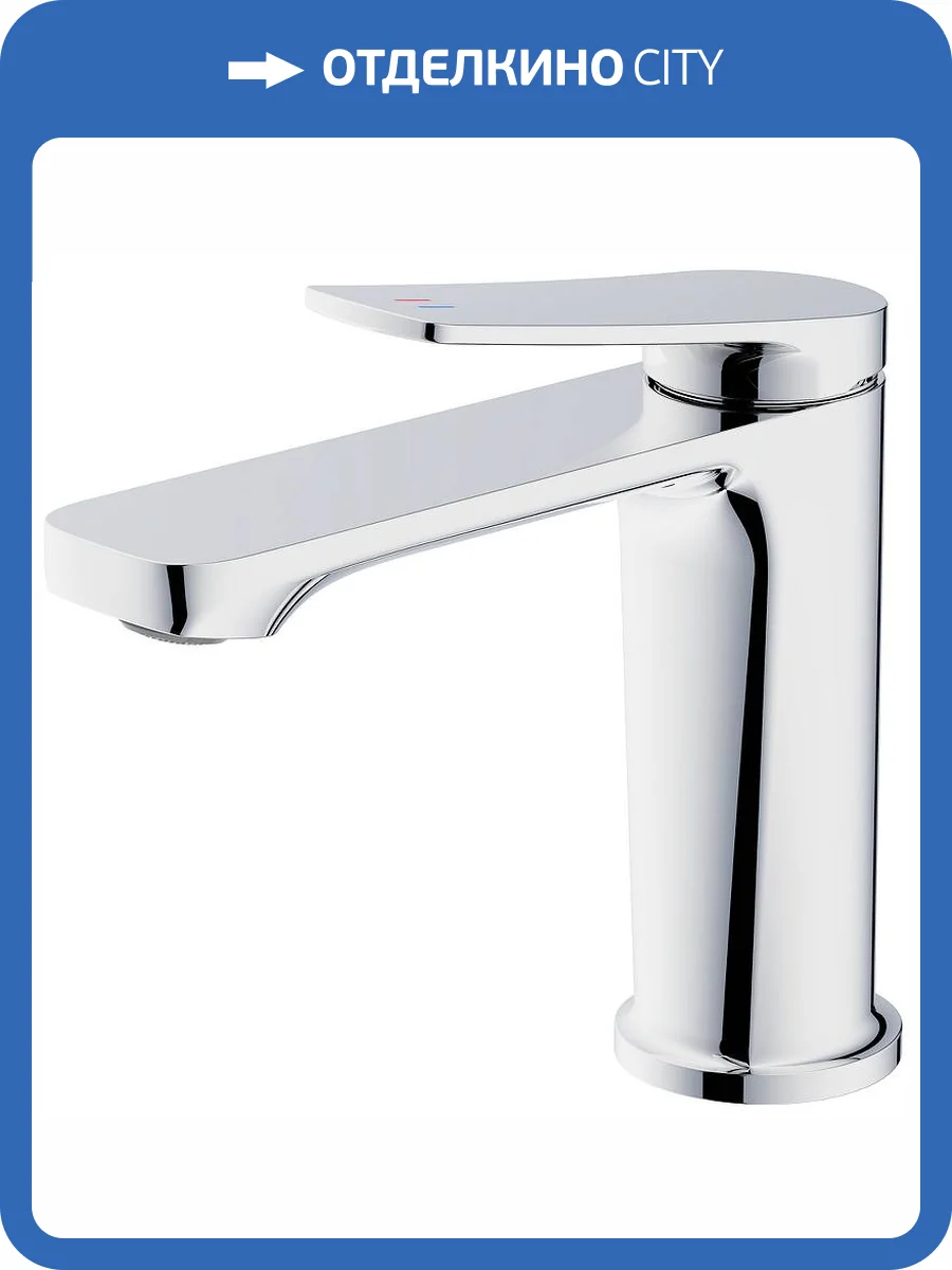 Смеситель для раковины Splenka S40.10 хром фото 3