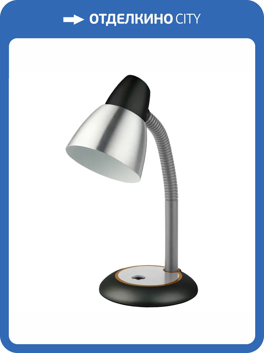 Настольная лампа ЭРА N-115-E27-40W-BK C0044884 фото 2