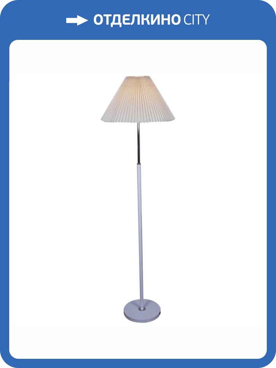 Торшер Reluce 12030-0.6-01B WH фото 5