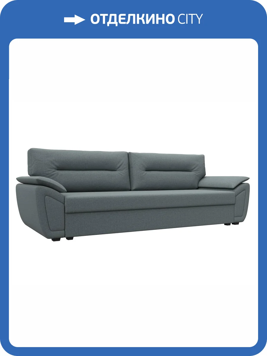 Прямой диван Лига Диванов Нэстор Лайт 121553 амур серый фото 9