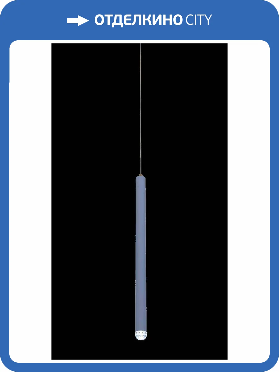 Подвесной светильник Alfa Light F3724-05 фото 2