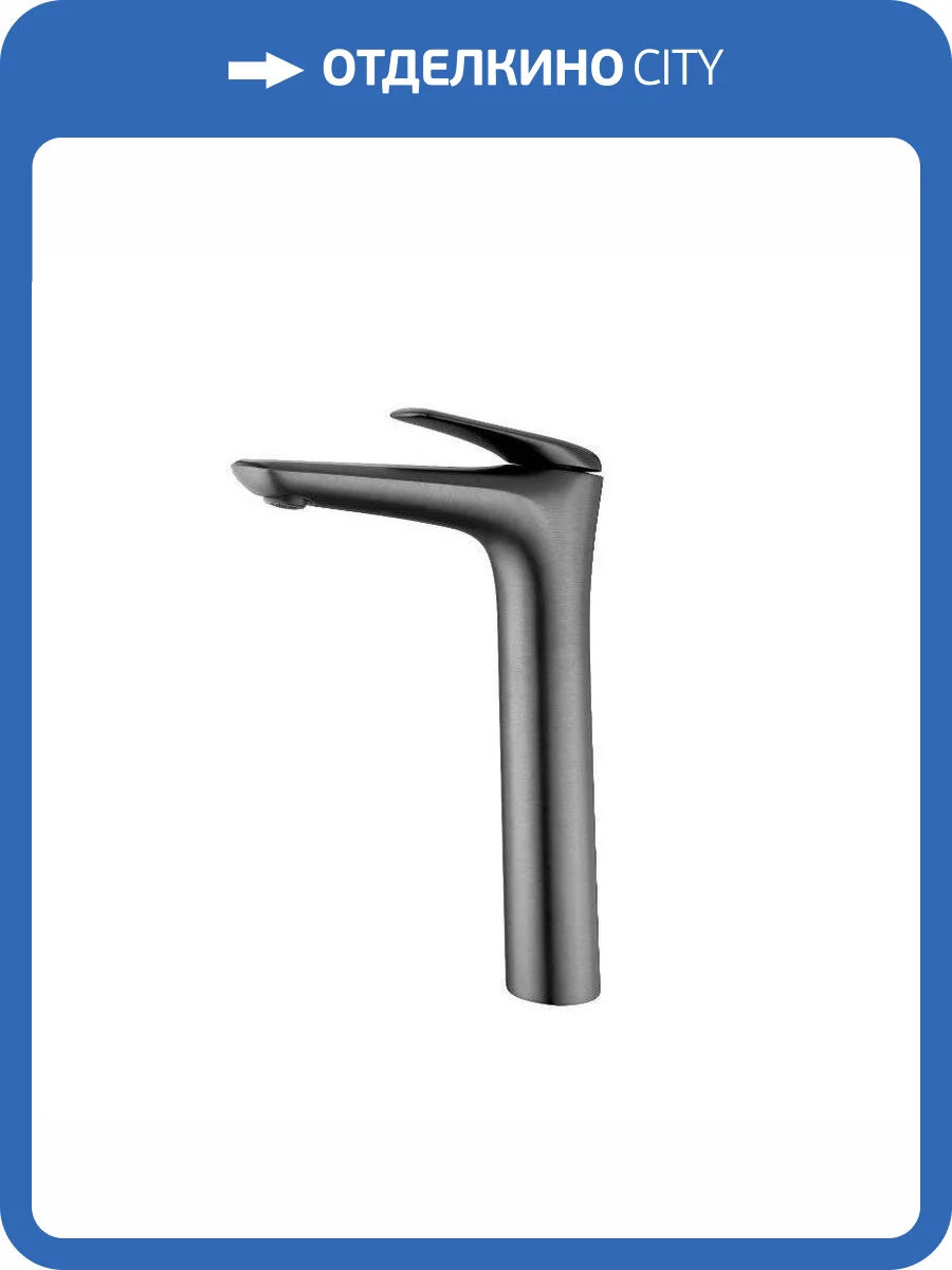 Смеситель для раковины Creto Mare 1.0 MARE-BMT-BN брашированный никель фото 8