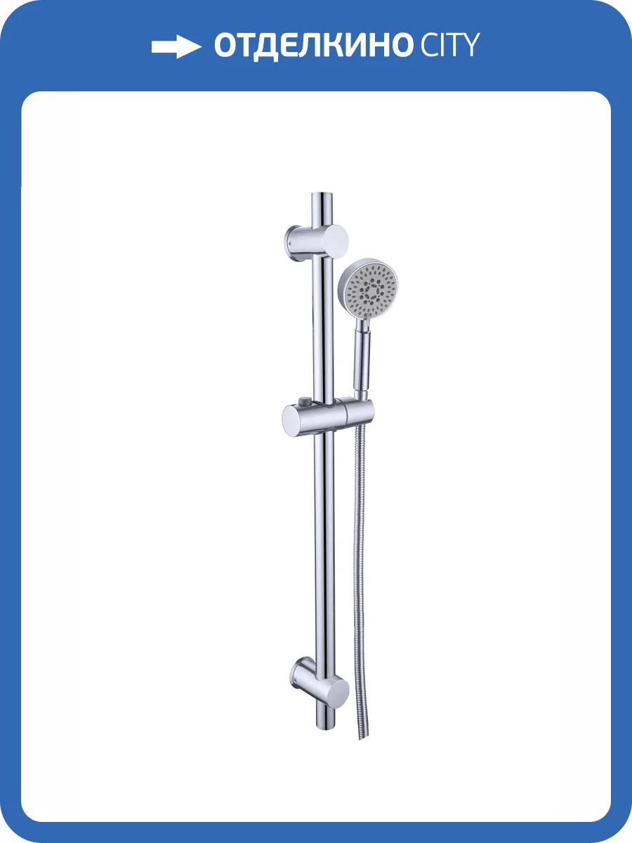 Душевой гарнитур Olive'S BD04 хром фото 3
