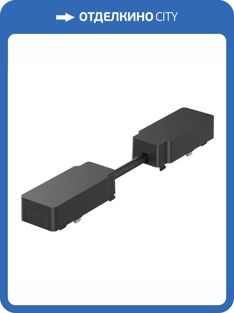 Прямой коннектор питания ST Luce Skyflat ST067.409.17 фото 2