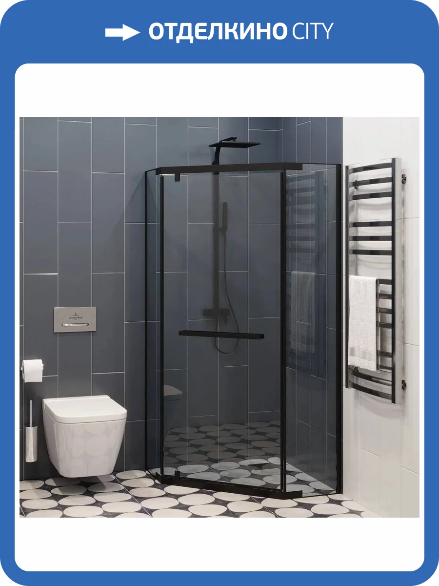 Душевой уголок Cerutti Spa ZP91B 90x90, профиль черный фото 10