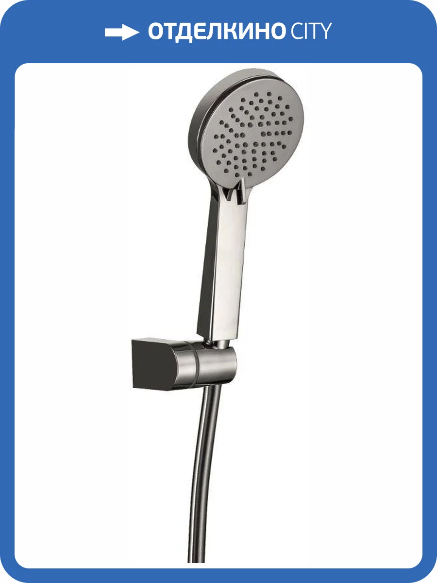 Душевой гарнитур Allen Brau Eclipse 5.E1005-BN никель брашированный фото 3