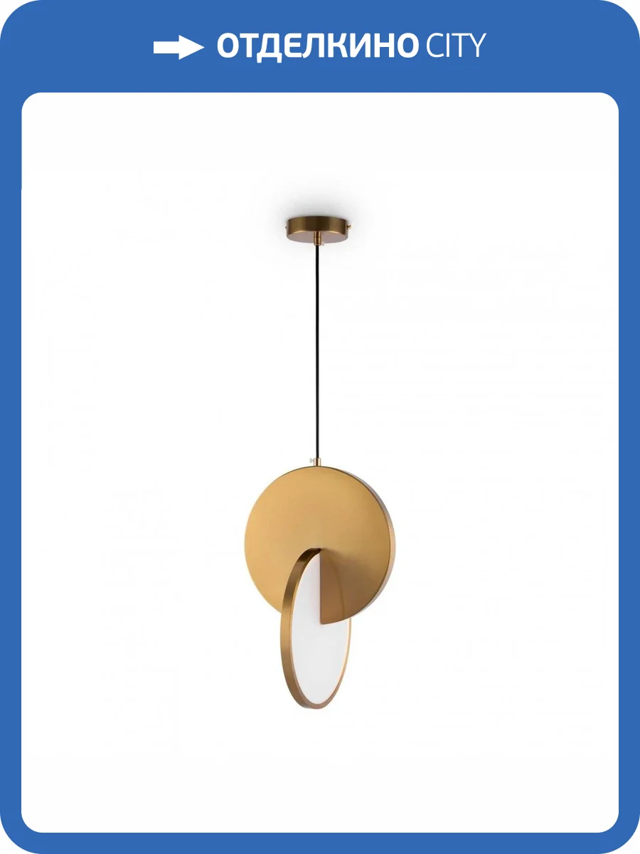 Подвесной светодиодный светильник Freya Nova FR6002PL-L15BS фото 2