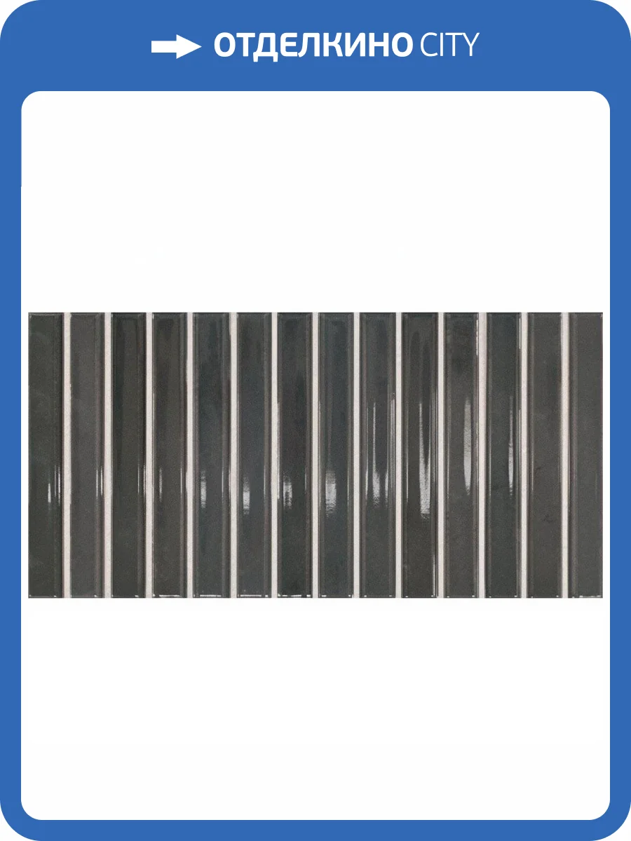 Керамическая плитка Dna Tiles Flash Bars 133477 Graphite 12.5x25 фото 2