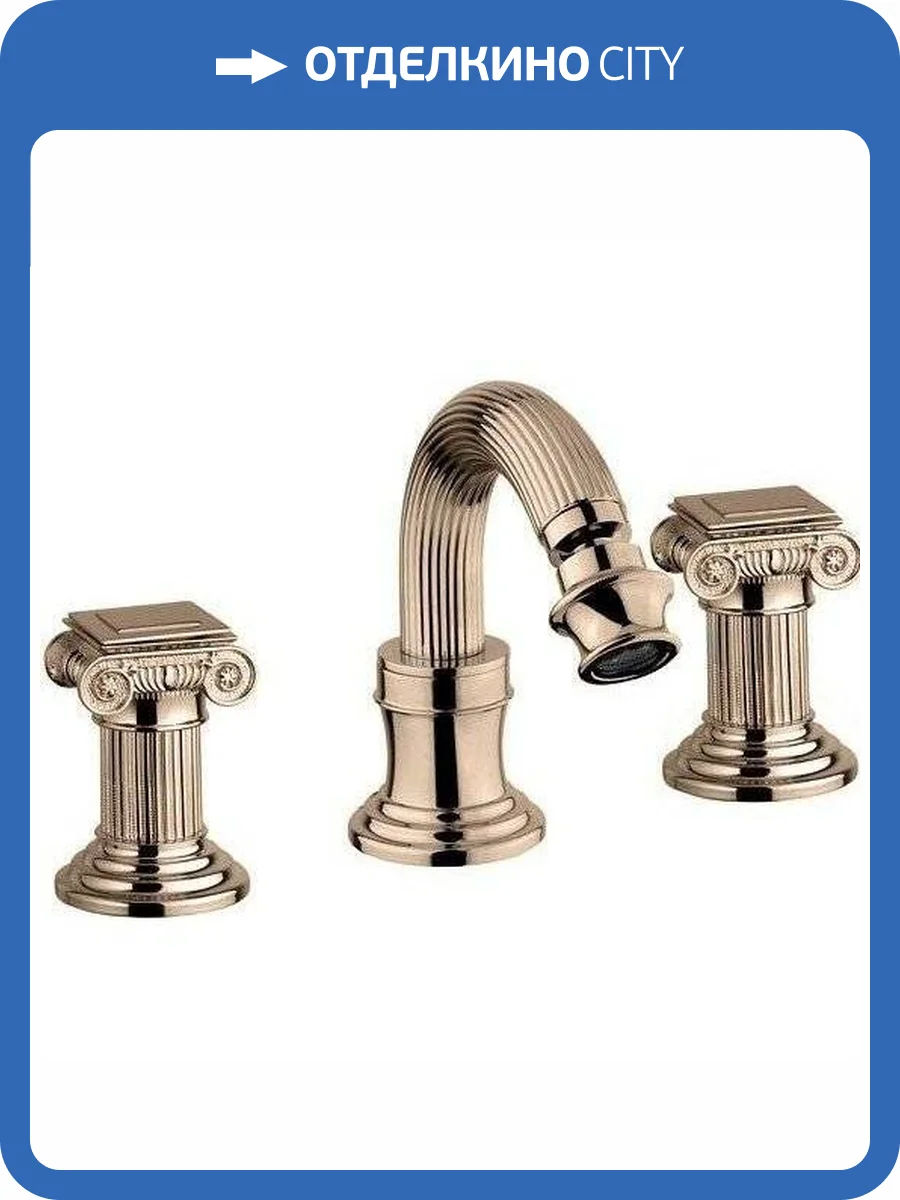 Смеситель для биде Cezares OLIMP-BBS2-02-O фото 3