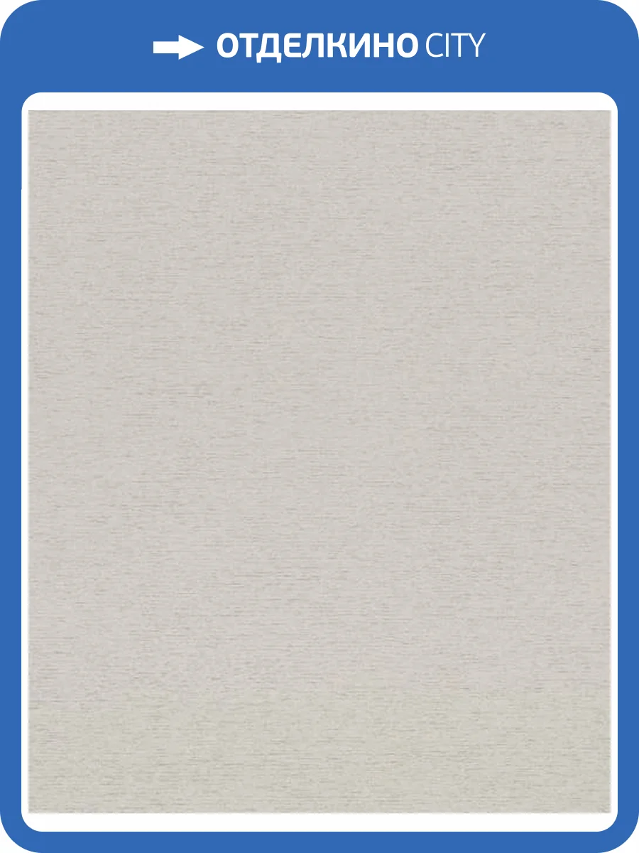 Обои Marburg Travertino 33069 фото 2