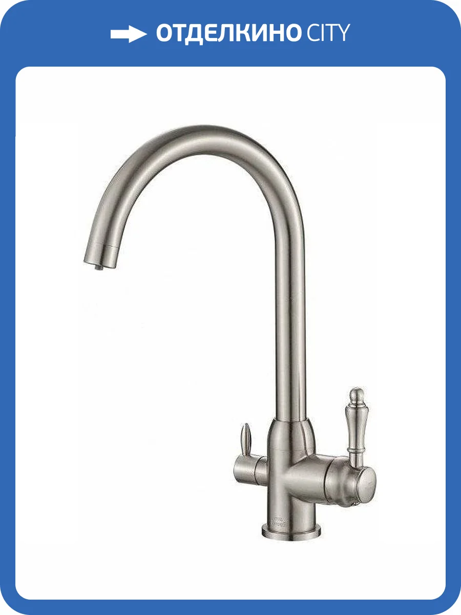 Смеситель для кухни Zorg Steel Hammer SH 723 SATIN фото 3