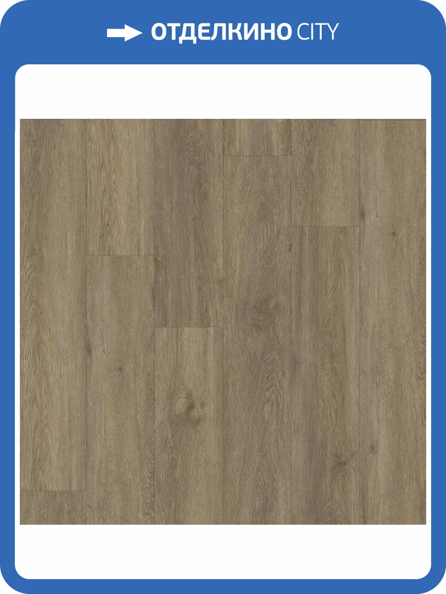 LVT Ламинат Aberhof Rhein GD 2/31 4V 1076 Nelson 1219.2x152.4 фото 2