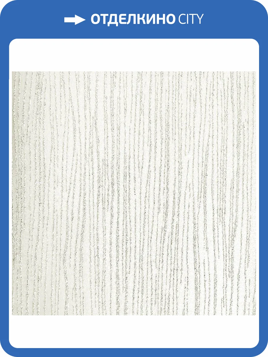 Обои виниловые Marburg Dune 32503 фото 2