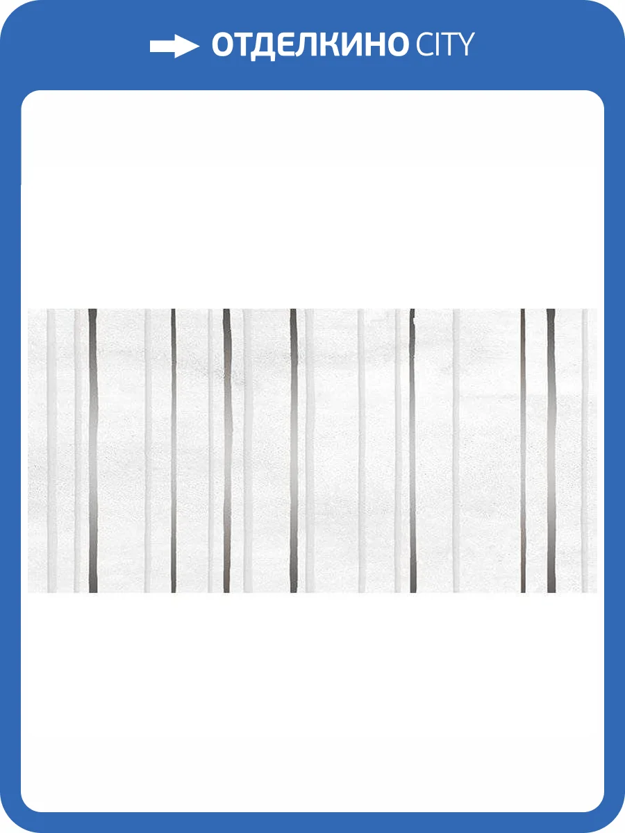 Декор Laparet Concrete Trigger Серый 30x60 фото 2