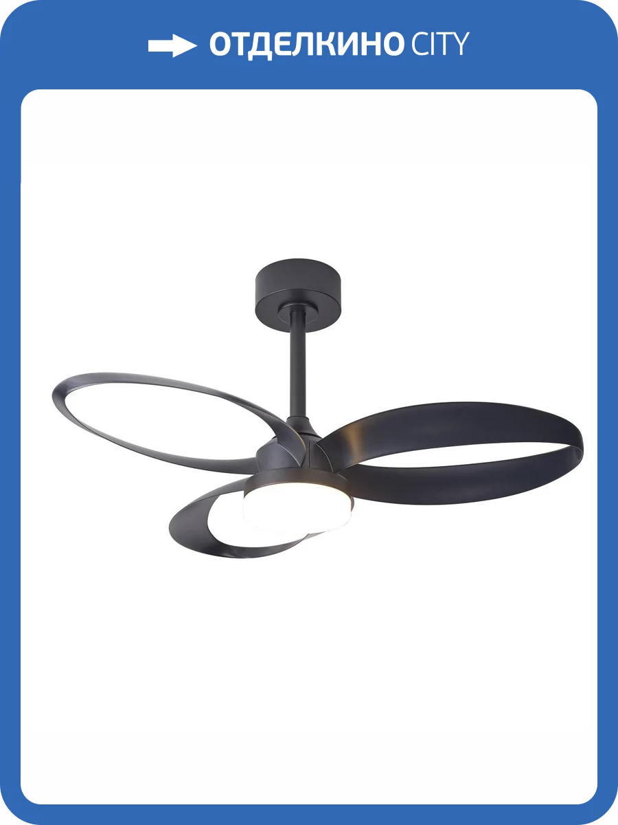 Потолочная люстра-вентилятор Mantra Infinity Fan 8701 фото 4